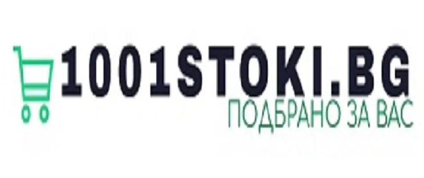 Магазин 1001stoki.bg