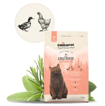 Chicopee Classic Nature Line Castrate - Пълноценна суха храна за котки със свежо птиче месо за кастрирани, 1.5 кг.