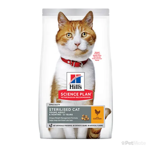 SP Cat Young Sterilised - Премиум суха храна за кастрирани котки от 6 месечна възраст до 6 години, с пилешко месо, 1.5 кг.+ 300 гр.