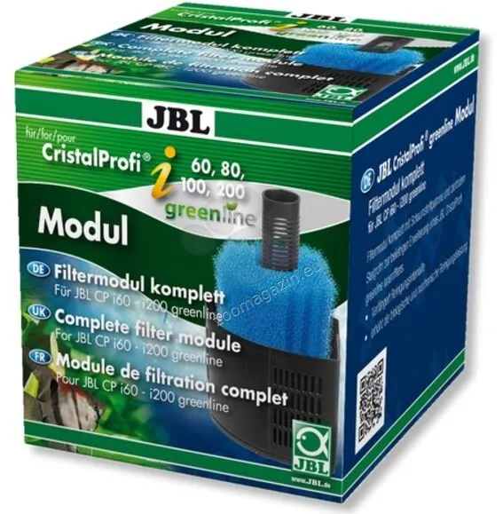 JBL CristalProfi i greenline Filter Module - Модул за вътрешен филтър Cristal Profi i60-i200