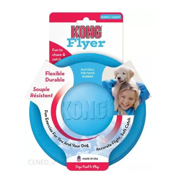 Kong Kong Puppy Flyer Rozmiar S - Играчка за кучета, фризби от каучук, 24 см.