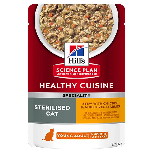 Hill’s Science Plan Adult Sterilized Cat - Пълноценна мокра храна за кастрирани котки, задушено със зеленчуци и пилешко, пауч, 12 броя х 80 гр.
