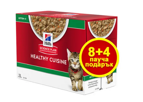 Hill’s Science Plan Kitten Healthy Cuisine Stew with Chicken – Пълноценна мокра храна за котенца до 1 година, бременни или кърмещи котки, задушено със зеленчуци и пилешко, пауч,12 броя х 80 гр.