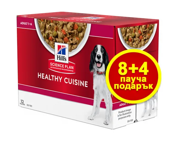 Hill’s Science Plan Adult Dog Healthy Cuisine Stew with Chicken & Vegetables – Пълноценна мокра храна за кучета от всички породи над 1 година, задушено със зеленчуци и пилешко, пауч, 12 х 90 гр. 1