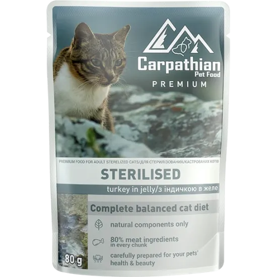 Carpathian Pet Food - Премиум пауч за кастрирани котки с пуешко в желе, 24 броя х 80 гр.