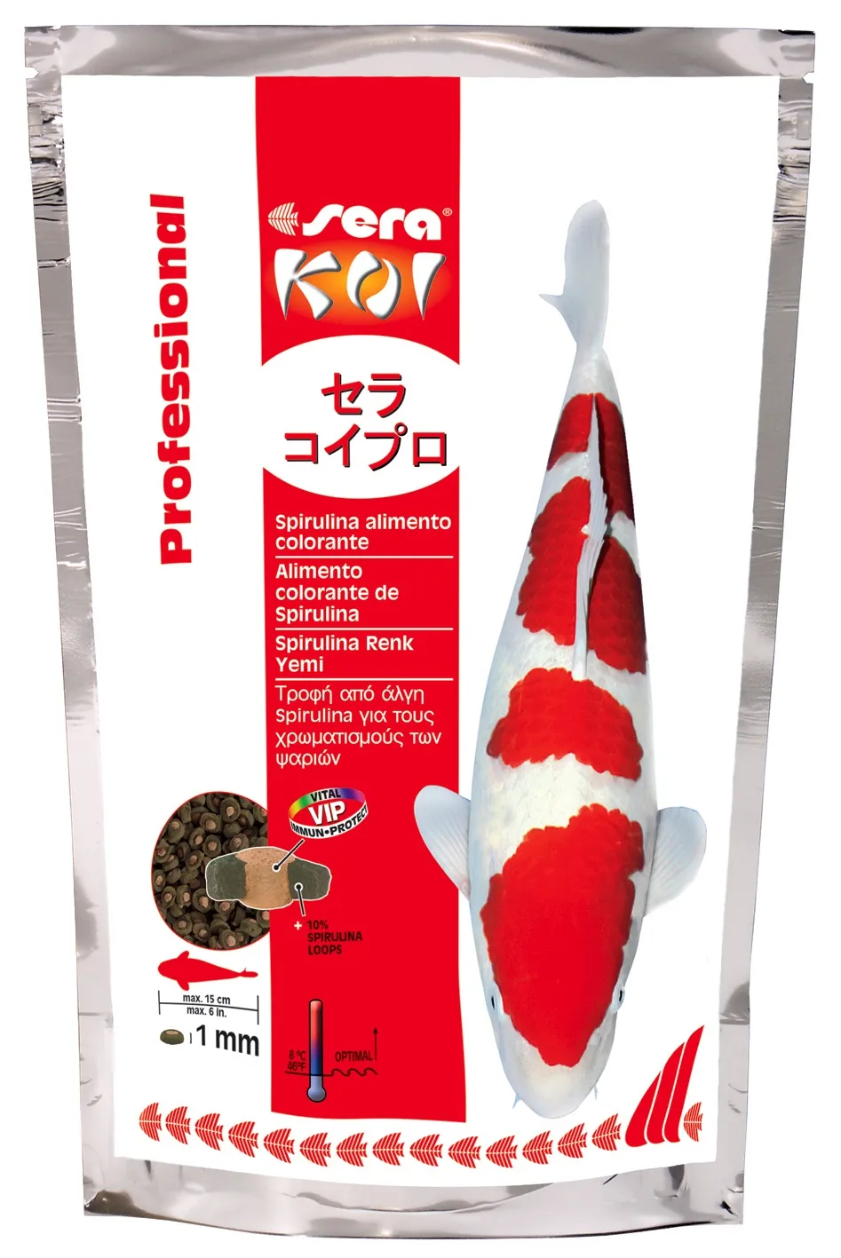 Sera koi Professional spirulina food-Храна за риби Кои със спирулина,хранете при температури на водата над 8° 2.2 кг.