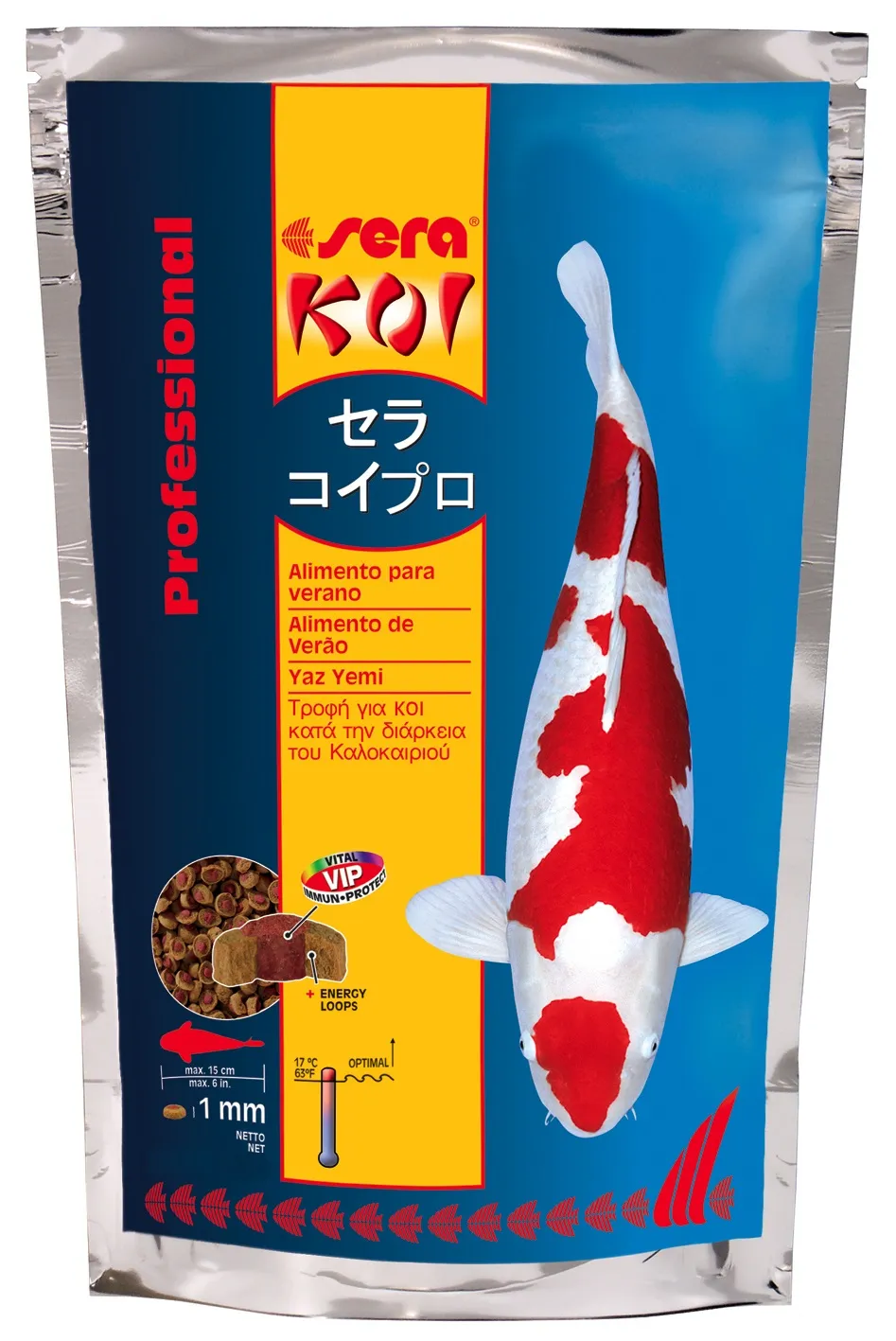 Sera koi Professional summer food-Храна за риби , при температура на водата над 17 градуса 2.2 кг.