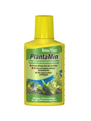 Tetra Plant Planta Min - течна тор за аквариумни растения 250мл