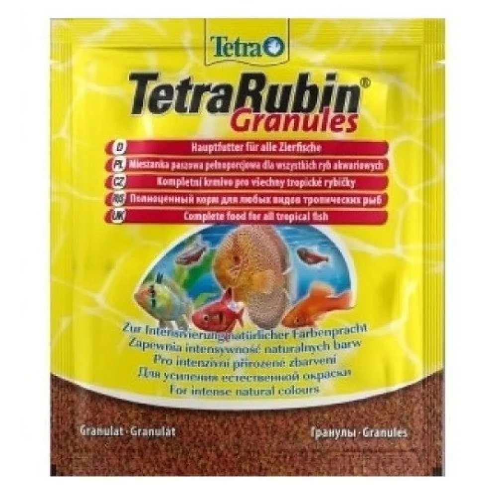 Tetra Rubin Granules - Универсална гранулирана храна с естествени съставки подсилващи яркостта на цветовете на аквариумните рибки - 12 гр.