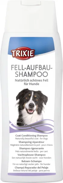 Trixie Coat Conditioning shampoo - Шампоан за кучета с балсам, за здравина на козината 250 мл.