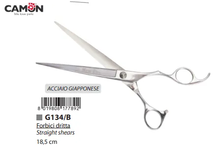 Camon newEra straight shears - Професионална права ножица за домашни любимци 18.5 см
