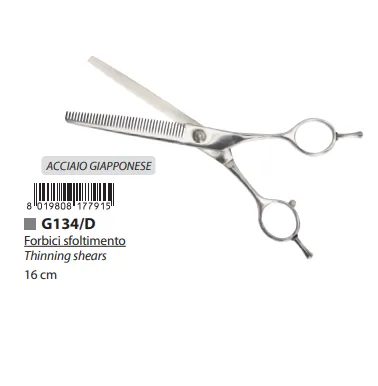 Camon newEra thinning shears - Професионална ножица за домашни любимци за филиране 16 см