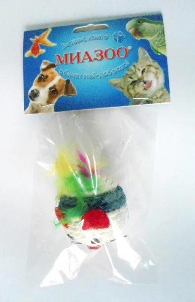 Миазоо - Играчка за кучета и котки - топка от сезал с пера, 5 см.
