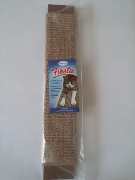 Миазоо Fiesta - Драскалка за котки икономи 46 х 8 см, бежово, с котешка трева