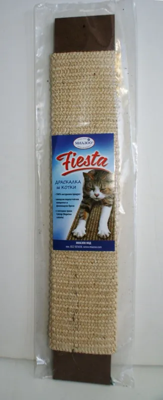 Миазоо Fiesta- Драскалка за котки Стандарт - 50 х 8см с котешка трева - бежав