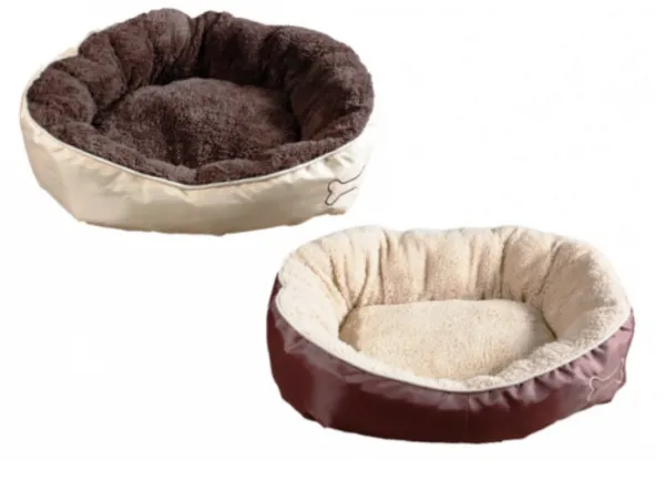  Karlie/Flamingo CHIPZ-Легло за кучета и котки 52 x 46 х 18 см. сиво