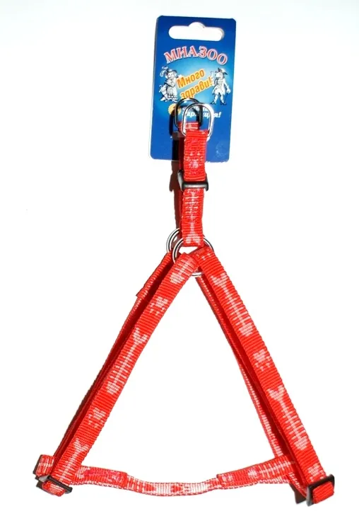 Миазоо - Нагръдник за кучета  от изкуствена лента, 10 мм - червен, регулиране от 30 до 42 см. 2
