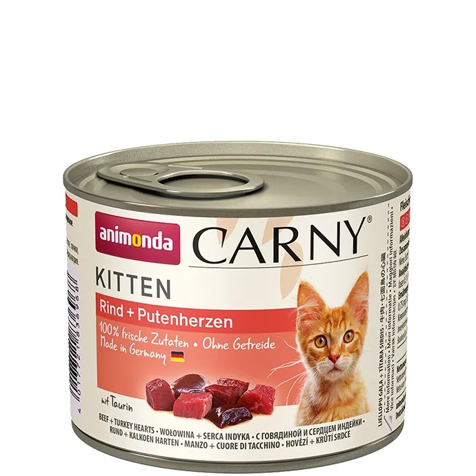 Animonda Carny Kitten - Консерва за котки,говеждо и пуешко,12 броя х 200 гр.