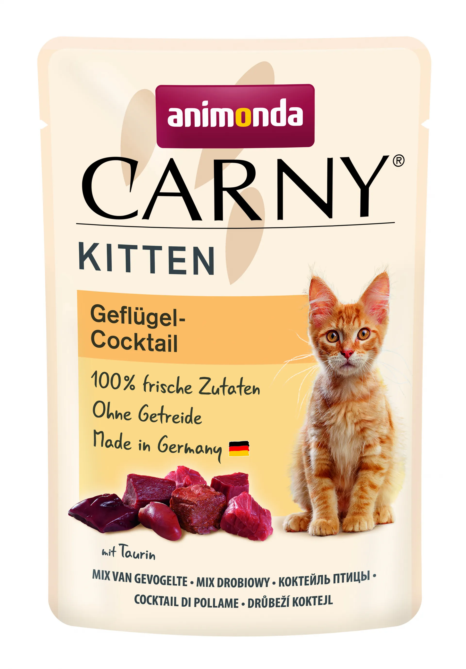 Animonda Carny Pouch Kitten - Пауч за котки, птиче коктейл, 4 броя х 85 гр.