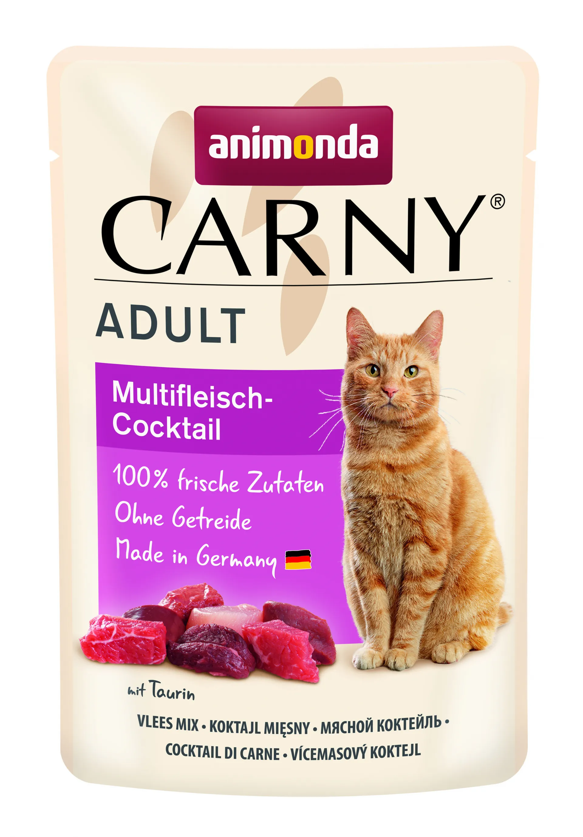 Animonda Carny Adult - Пауч за котки мултикоктейл, 4 броя х 85 гр.