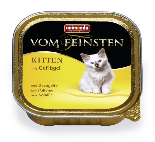 Animonda von feinsten kitten chicken -Пастет с пилешко месо,за котенца от 1 до 12 месеца, 6 броя х 100 гр.