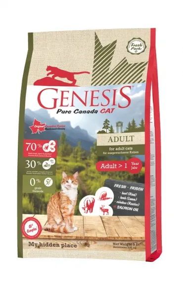 Genesis My Hidden Place -Котешка храна,гранули от прясно говеждо, агне и елен, без птиче месо 340 гр. 