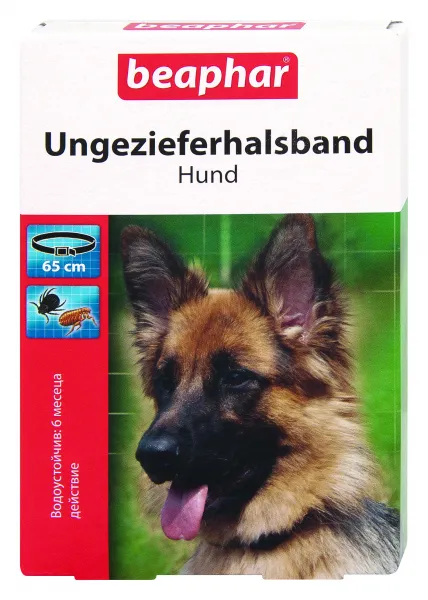 Beaphar ungeziefer hund - Противопаразитна каишка за кучета - срок 6 месеца 65 см.