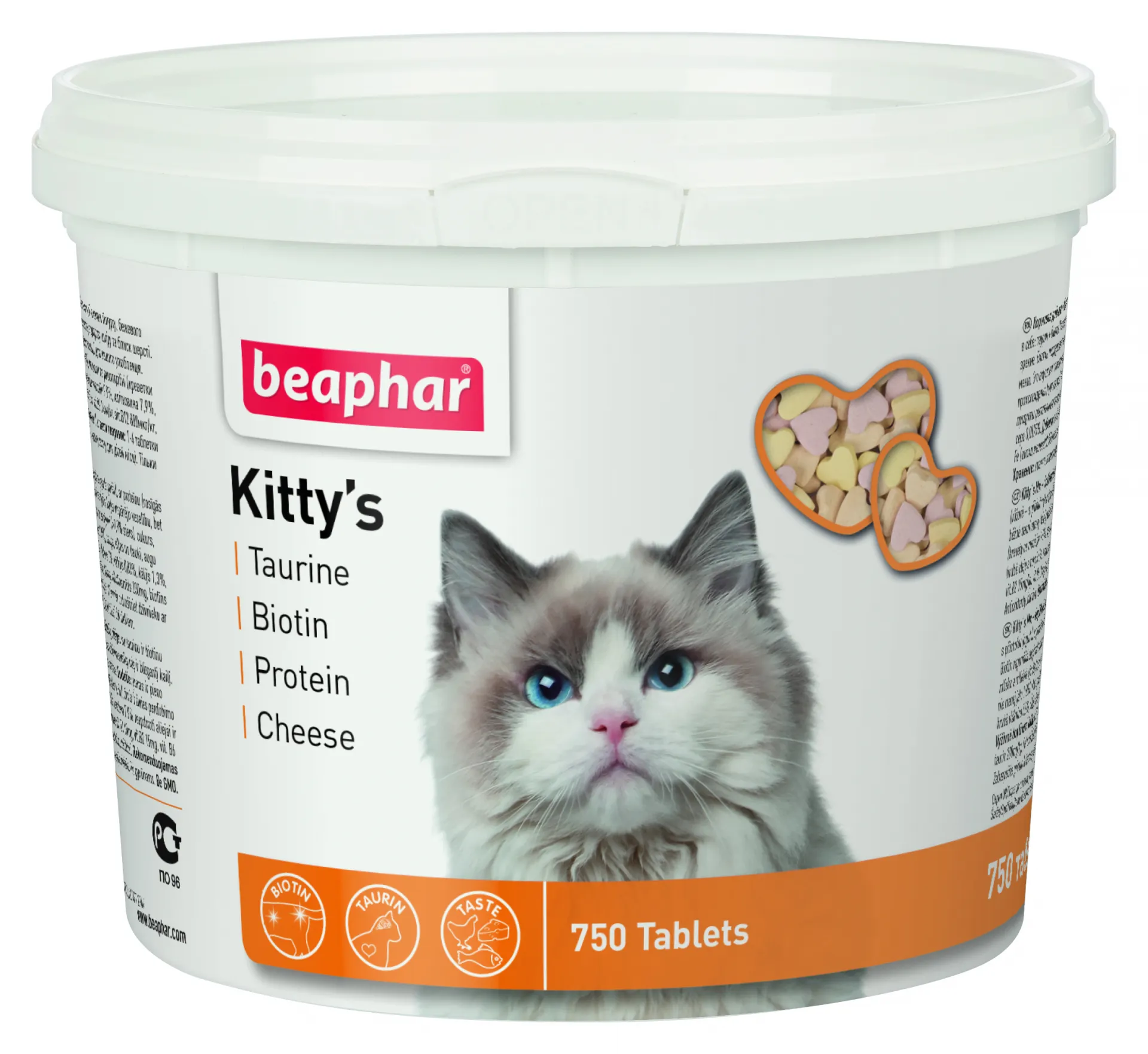 Beaphar Kittys Taurine Biotine Protein Cheese - Витаминно лакомство за котки с таурин, биотин, протеини и сирене 750 таблетки