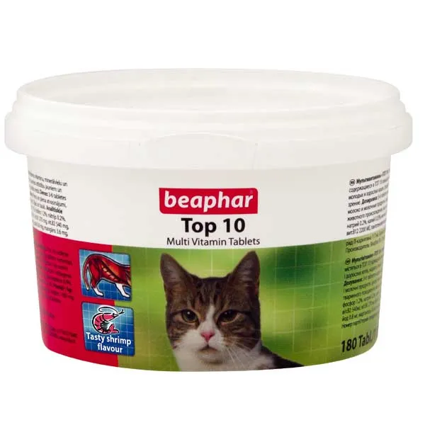 Beaphar TOP 10 Cat -Всички необходими витамини за котки 180 броя