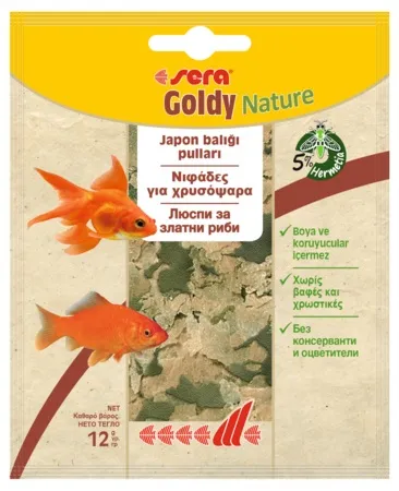 Sera Nature Goldy - Основна храна за златни рибки без оцветители и консерванти с инсекти 12 гр.
