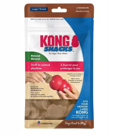 Kong Snacks Liver Small - Награда , бисквитка за кучета, за поставяне в Kong Classic играчка, с пилешки дробчета 198 гр. 1
