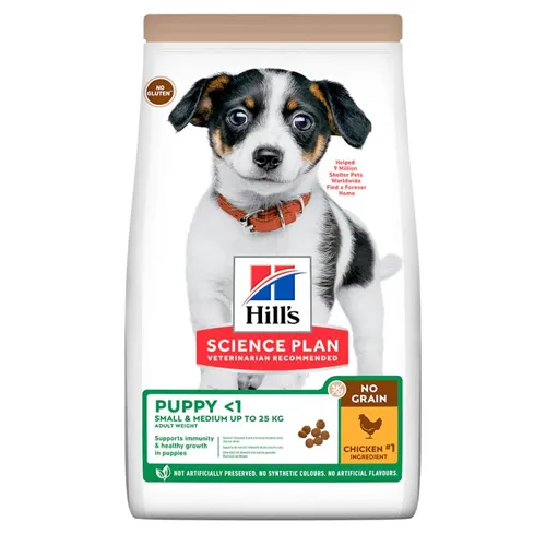 Hill's Science Plan No Grain Puppy Small&Medium - Премиум пълноценна храна за подрастващи и бременни кучета от малките и средни породи породи,без зърно ,с пилешко месо 2.5 кг. 1