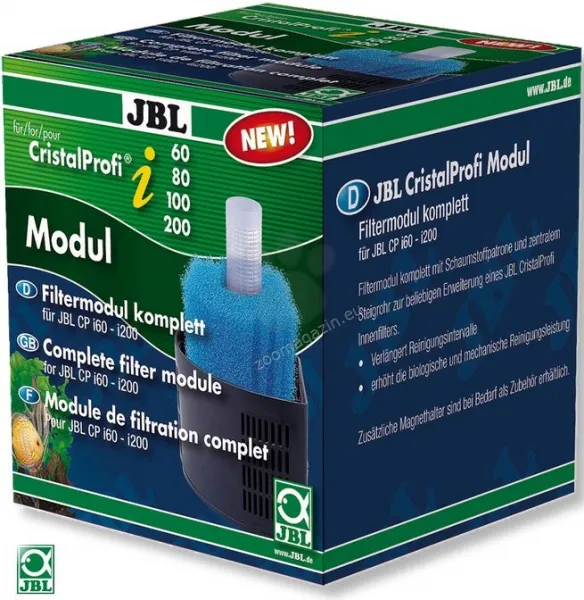 JBL CP i cl Filter module – резервен филтърен модул за JBL CristalProfi (i60 – i200) 1