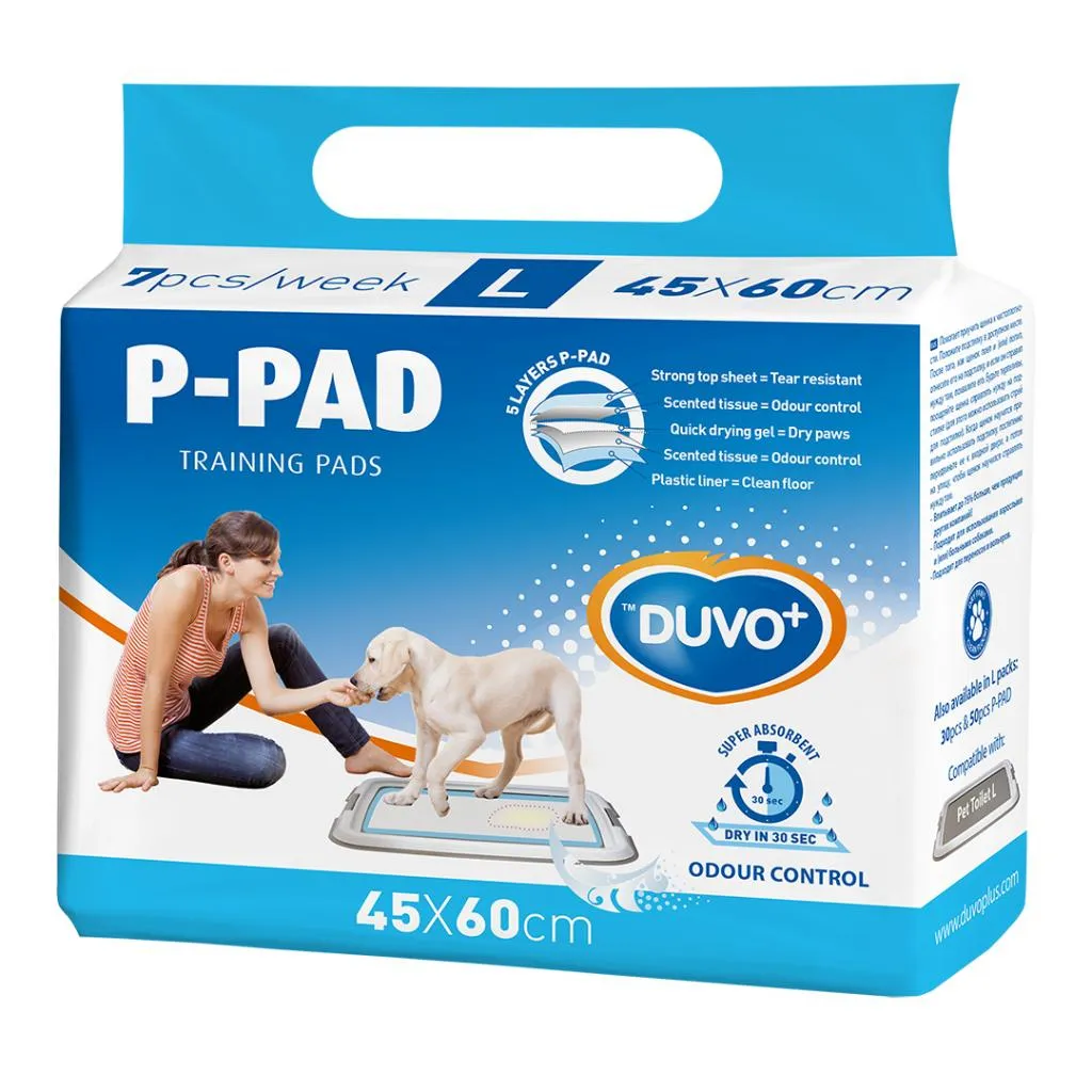 Duvo Plus P-PAD Large - Памперси подложки за кучета , 45/60 см.,7 броя 2