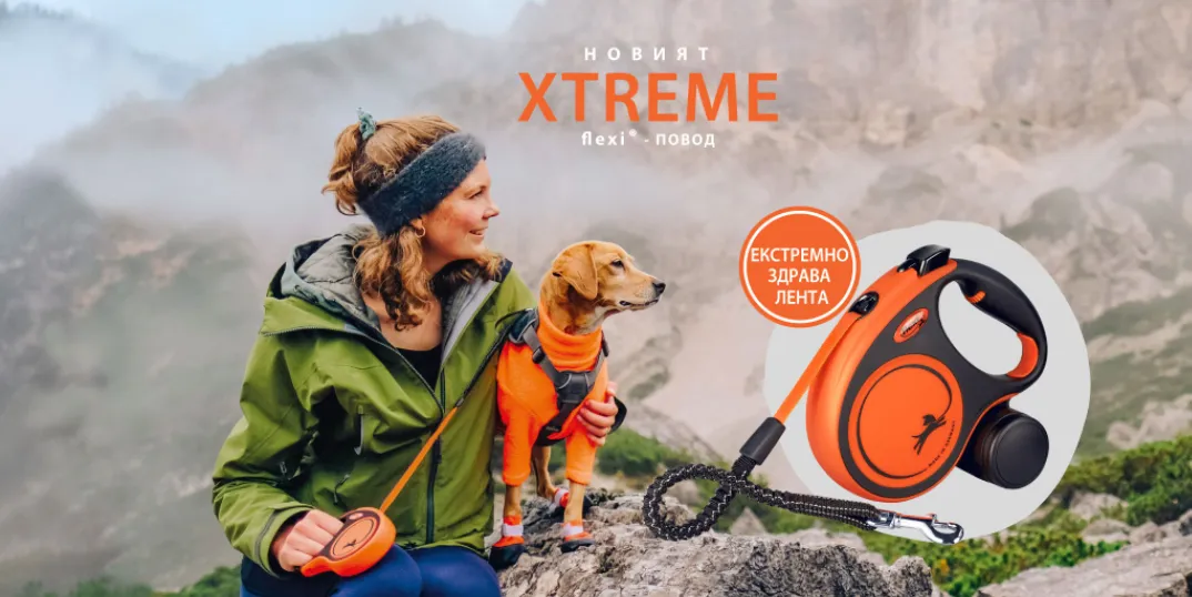 Flexi Xtreme Small - Най-здравият автоматичен повод в света за кучета, регулируема дръжка, 5 метра лента, до 20 кг. 8