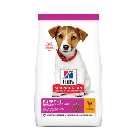 Hill's Dog Puppy Small&Mini - Пълноценна суха храна за подрастващи кучета от малки и мини породи, бременни и кърмещи с пилешко месо, 1.5 кг.