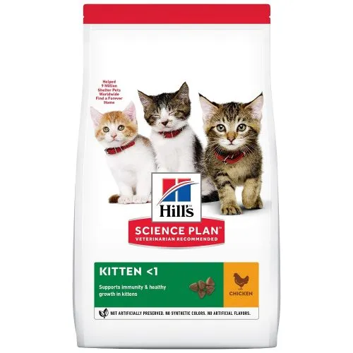 Hill’s Science Plan Kitten - Пълноценна суха храна за котенца от 3 седмици до 12 месеца, бременни/кърмещи , с пилешко месо, 1.5 кг.