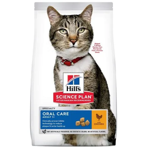 Hill’s Science Plan Oral Care - Пълноценна суха храна за котки над 1 година за поддържане на денталното здраве с пилешко месо, 1.5 кг 1