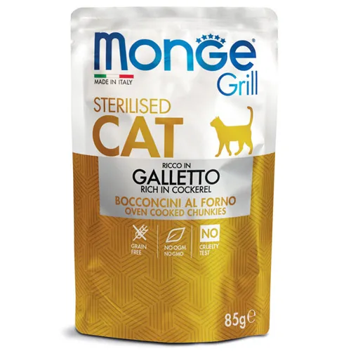 Monge Grill Sterilised Cat – Chunkies in Jelly – Cockerel - Премиум пауч за кастрирани израснали котки, без зърно, с месо от младо петле, 85 гр./ 6 броя