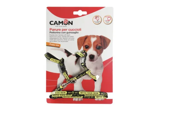 Camon Puppies lead - Harness with leash - Комплект повод 8мм/140 см. с регулируем нагръдник за подрастващи кученца, вратна обиколка 15-23 см/, гръдна обиколка 21- 33 см. 1