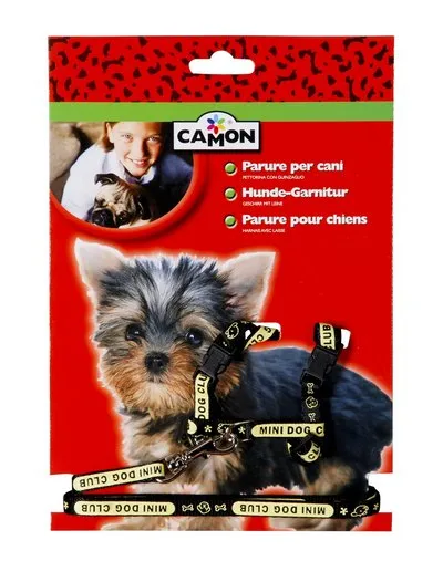 Camon Puppies lead - Harness with leash - Комплект повод 8мм/140 см. с регулируем нагръдник за подрастващи кученца, вратна обиколка 15-23 см/, гръдна обиколка 21- 33 см. 2