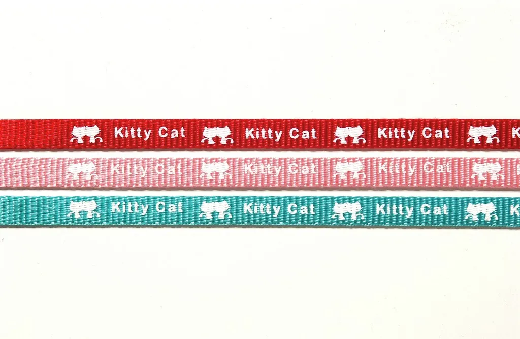 Camon Kitten set harness with leash - Комплект за котки, повод 8мм/120 см. с регулируем нагръдник 20-30 см. вратна обиколка и 25 до 40 см. гръдна./различни цветове 2