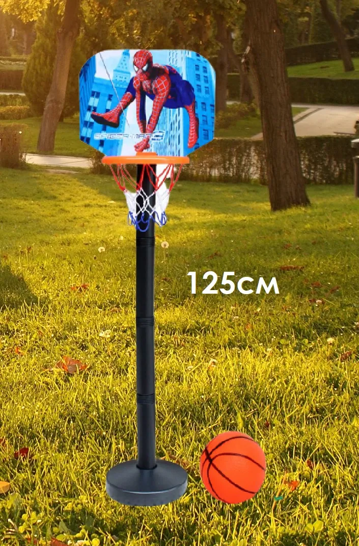 Баскетболен кош на стойка с регулируема височина 125см, с баскетболна топка и помпа, ЧОВЕКА ПАЯК 5