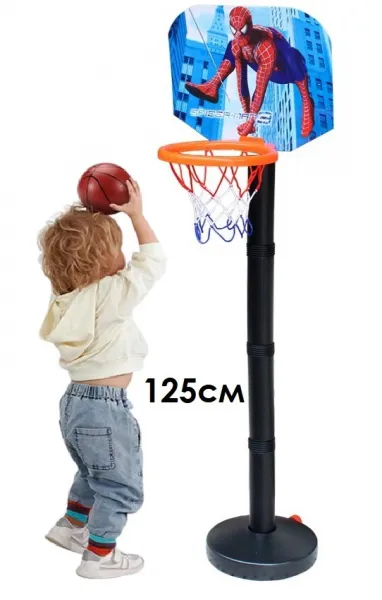 Баскетболен кош на стойка с регулируема височина 125см, с баскетболна топка и помпа, ЧОВЕКА ПАЯК 1