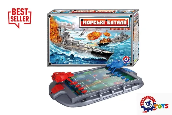 Игра с изстрелване на топчета по противникови кораби, настолна игра Морска битка, TECHNOK, Украйна 1