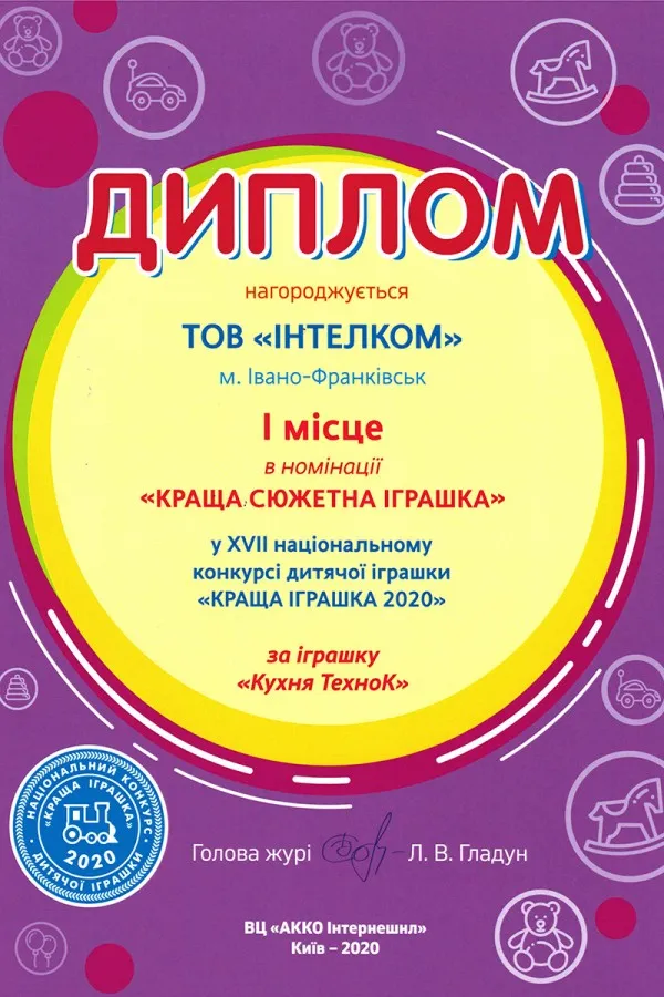 ГОЛЯМА кухня с пара и ЗВУК, 81см с 29 аксесоари, розова, TECHNOK, Украйна 5