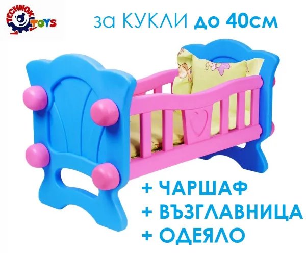 ГОЛЯМО Легло за кукли + спално бельо, люлееща се кошара за кукли и бебета 58х31х27см TECHNOK, Украйна 1