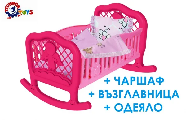 Легло за кукли + спално бельо, люлееща се кошара за бебета 45х34х27см TECHNOK, Украйна 1