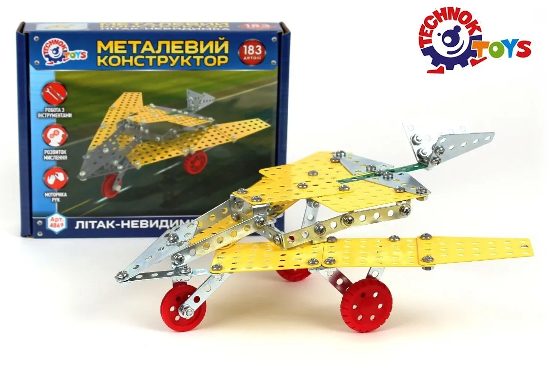 Метален конструктор невидим самолет с 183 части TECHNOK, Украйна 1