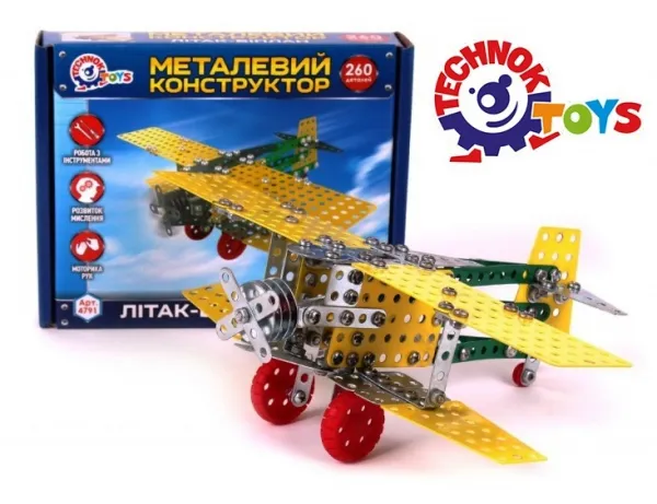 Метален конструктор самолет с 260 части TECHNOK, Украйна 1